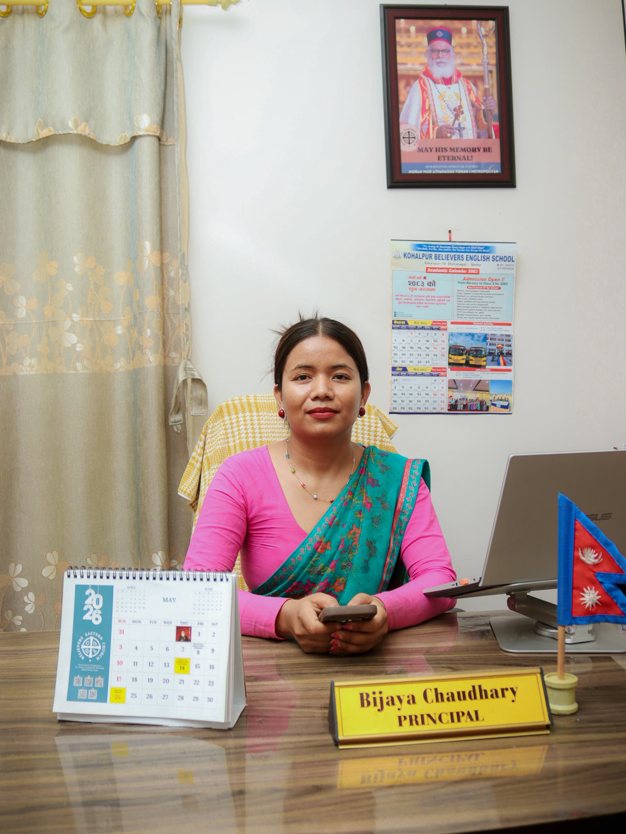 Bijaya Chaudhary